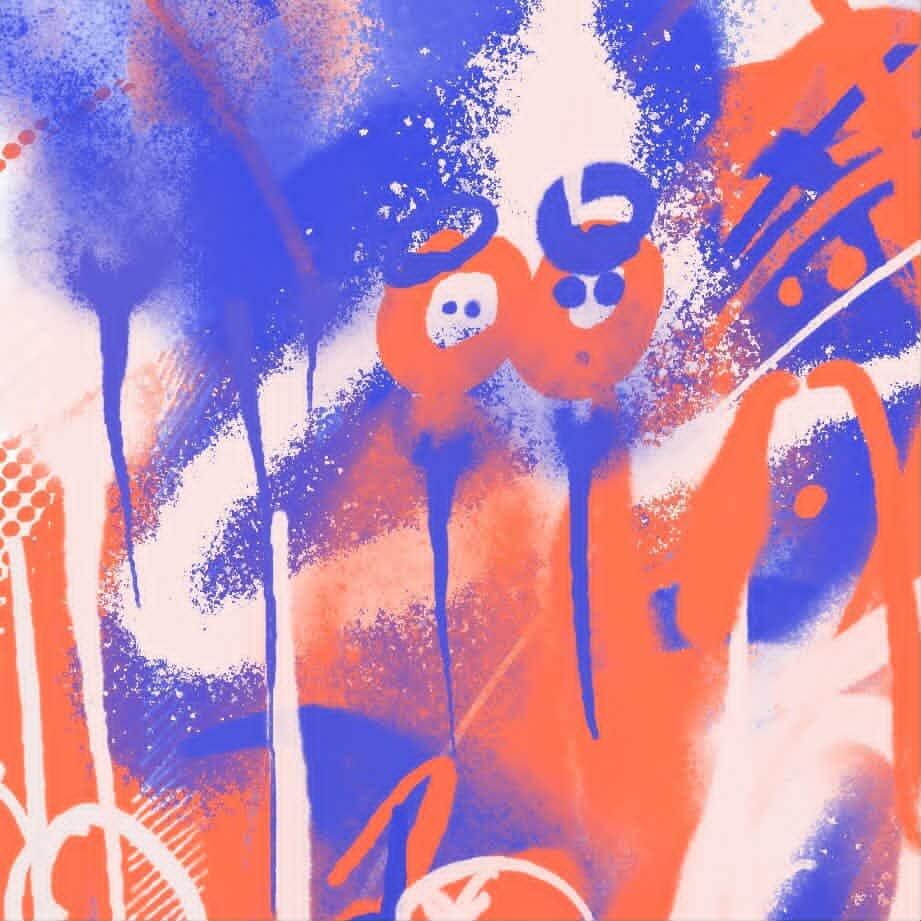 "knicks_sweep_26_ecf_.png" — 18” x 24” Matte Print Formula.bycb
